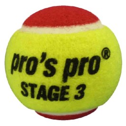 Топки Pro's Pro Stage 3 XL - 12бр