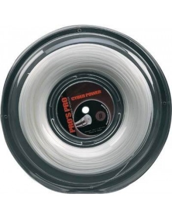 Кордаж Pro's Pro Cyber Power 1.25 бял – 200 м