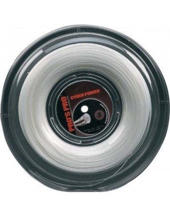 Кордаж Pro's Pro Cyber Power 1.30 бял – 200 м