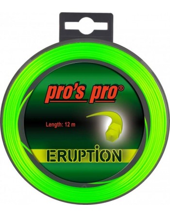 Кордаж Pro's Pro Eruption 1.24 – 12 м