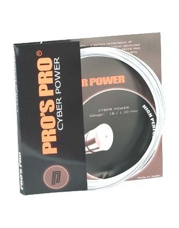 Кордаж Pro's Pro Cyber Power 1.30 червен – 12 м