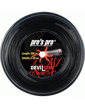 Pros Pro DEVIL SPIN 12м